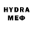 ТГК вейп с тгк Dm Spirit