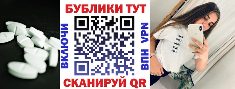 где можно купить   Кольчугино  Ecstasy MDMA 