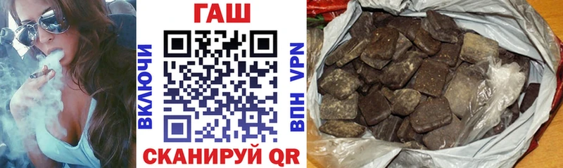 KRAKEN вход  сколько стоит  Кольчугино  ГАШ хэш 