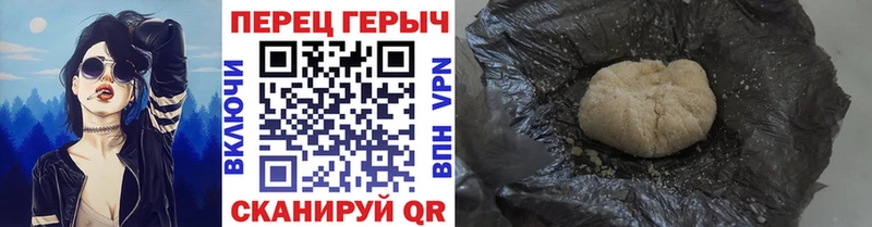 OMG зеркало  даркнет телеграм  Героин хмурый  Кольчугино 
