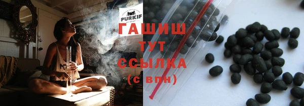 каннабис Алзамай