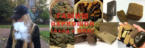 герыч Арсеньев