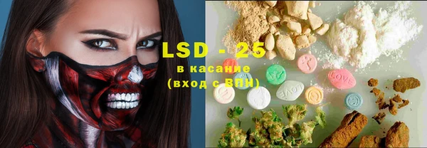 каннабис Алзамай