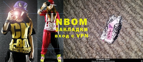 MDMA Premium VHQ Алексин