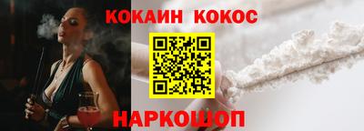крисы Волжск