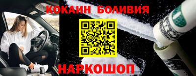 трава Волжский