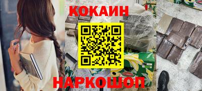 каннабис Гай