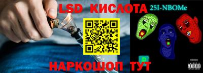 ALPHA PVP Кунгур
