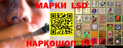 крисы Волжск