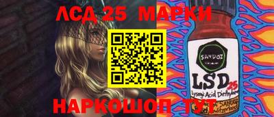 COCAINE Гатчина