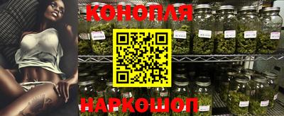 трава Волжский