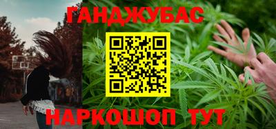 трава Волжский