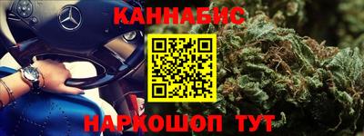 крисы Волжск