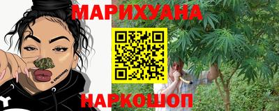 крисы Волжск
