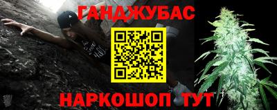 трава Волжский