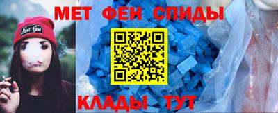 трава Волжский