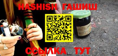 COCAINE Гатчина