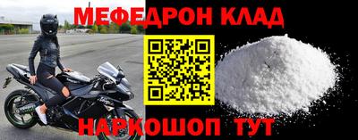 каннабис Гай