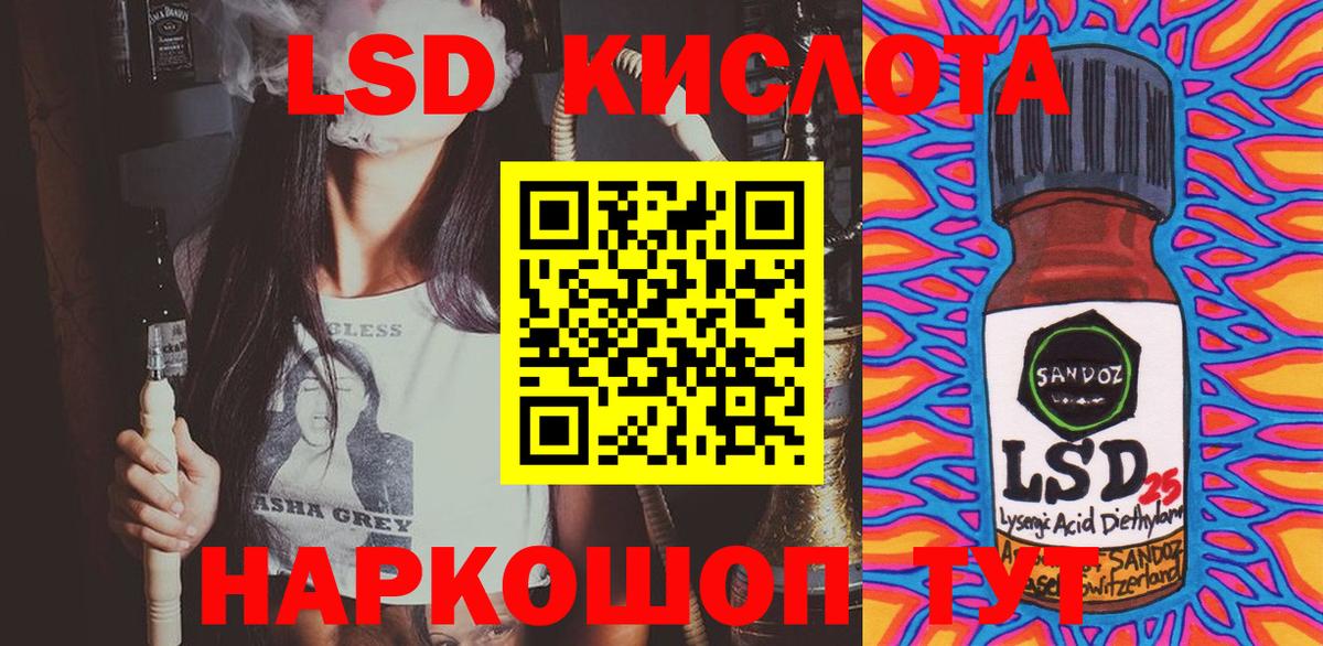 где продают наркотики  Вход с VPN  Кольчугино  Марки NBOMe 1500мкг  Марки NBOMe 1500мкг 