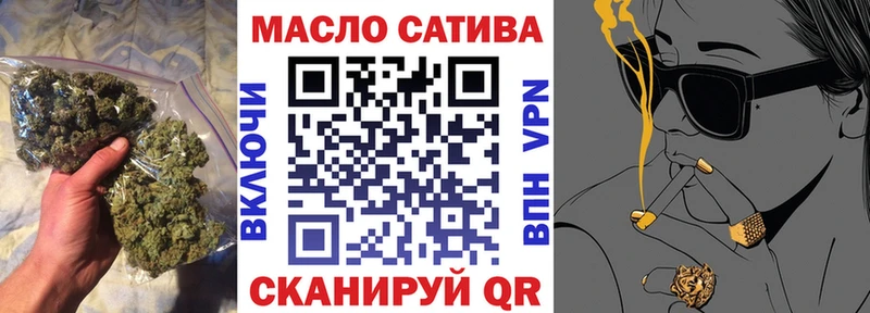 магазин продажи   Кольчугино  ссылка на мегу вход  Дистиллят ТГК THC oil 
